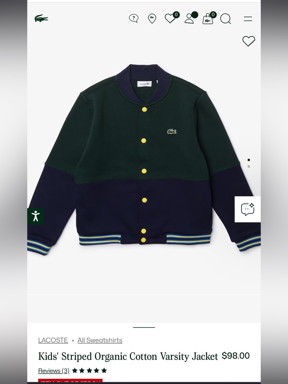 Lacoste Kids Green and Navy Colorblock Varsity Jacket with Yellow Accents